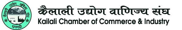 Kailali Chamber of Commerce and Industry